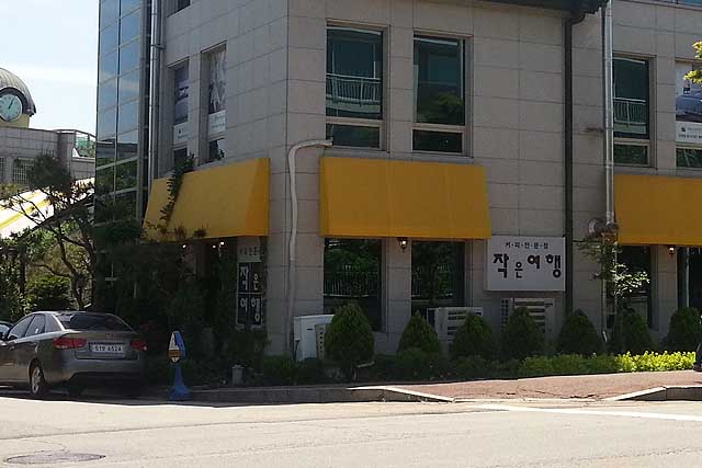 Gallery Image 1